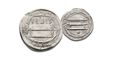 Harun al Rashid silver dirham, 786-809 e.Kr        